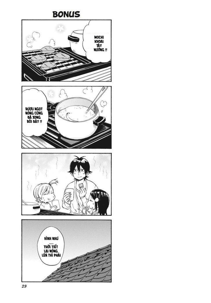 Barakamon Chapter 75 - 31