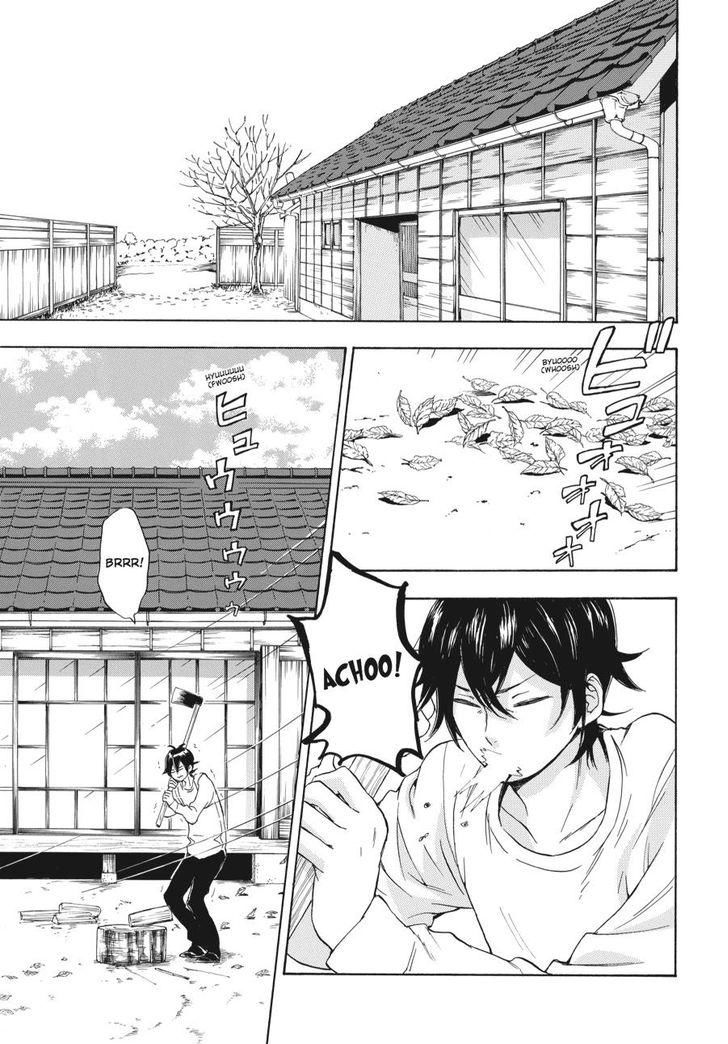 Barakamon Chapter 75 - 7