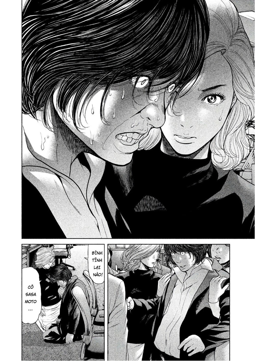 Ikenie Touhyou Chapter 58 - 10