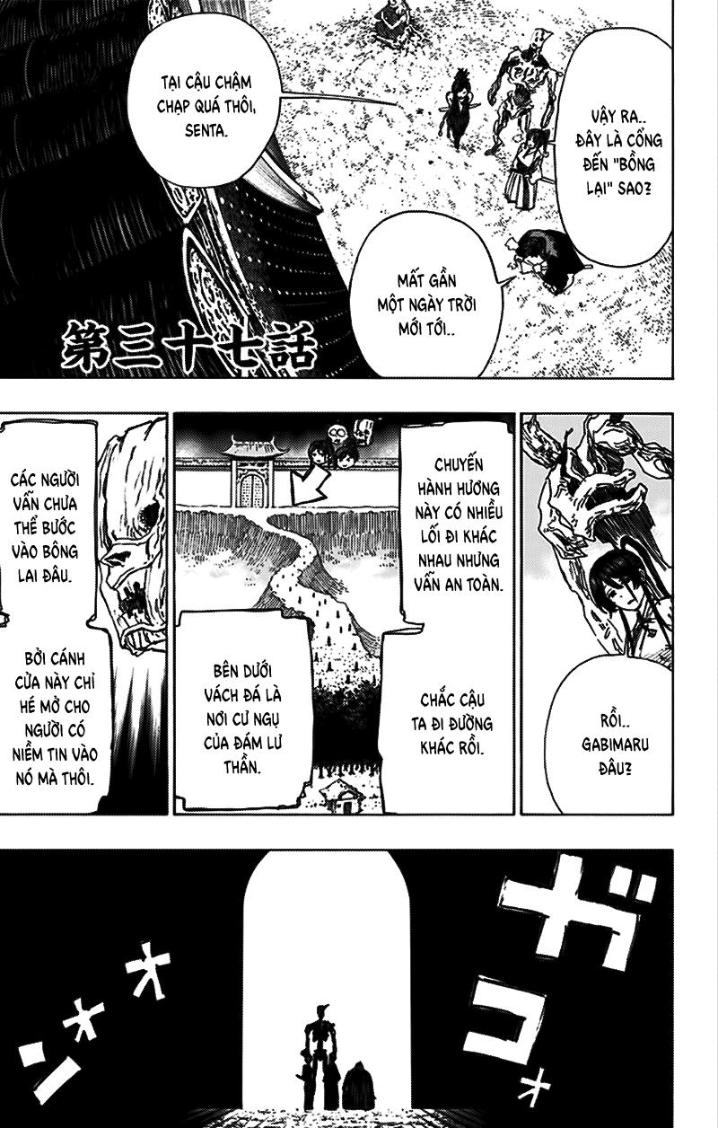 Jigokuraku Chapter 37 - 2