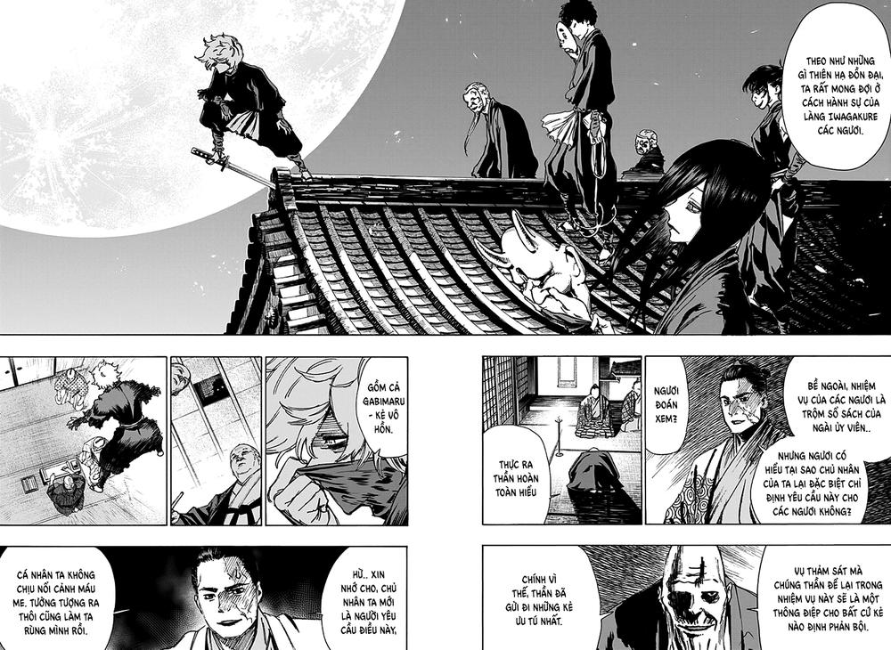 Jigokuraku Chapter 59.1 - 5