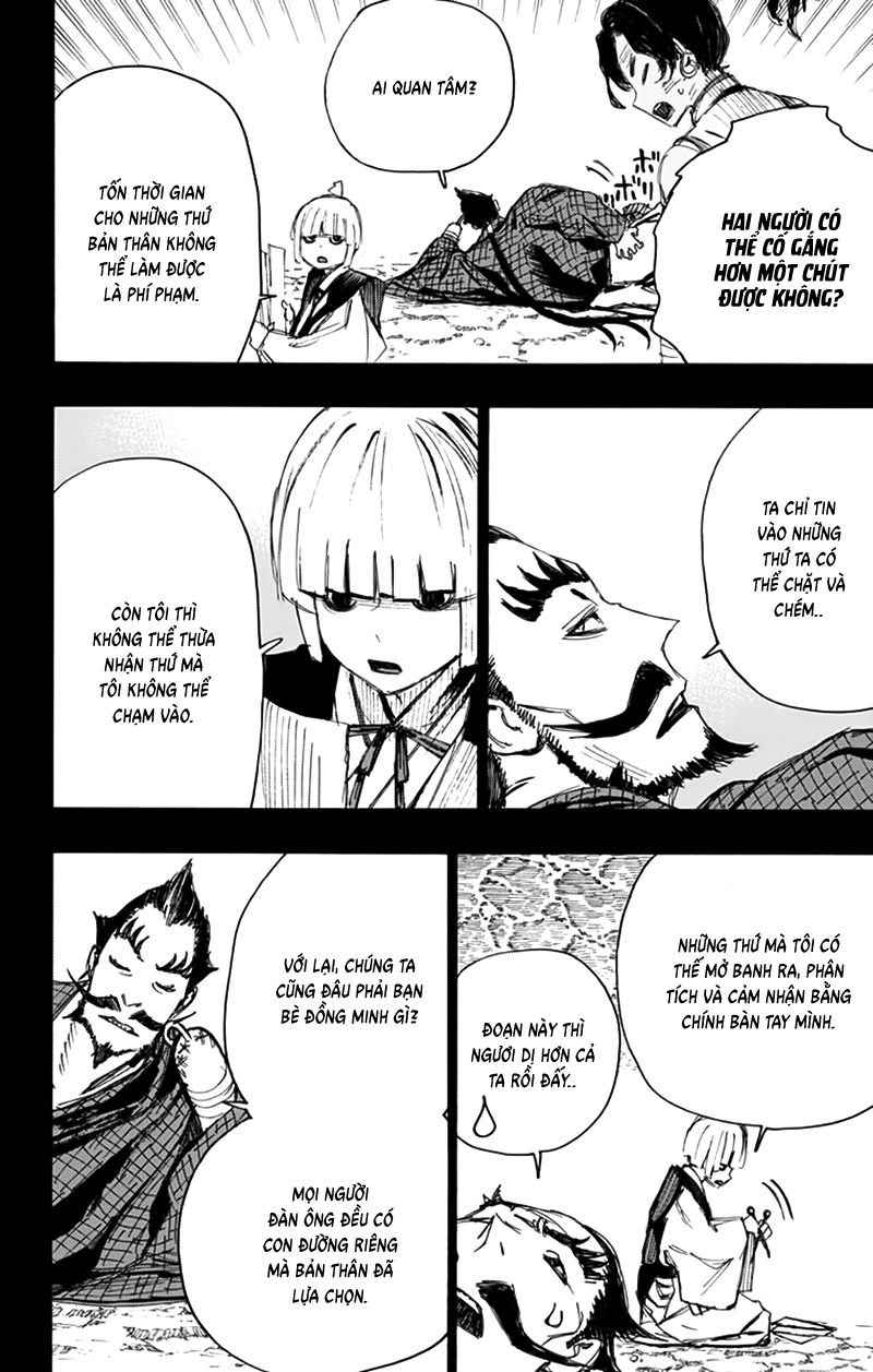 Jigokuraku Chapter 74 - 4