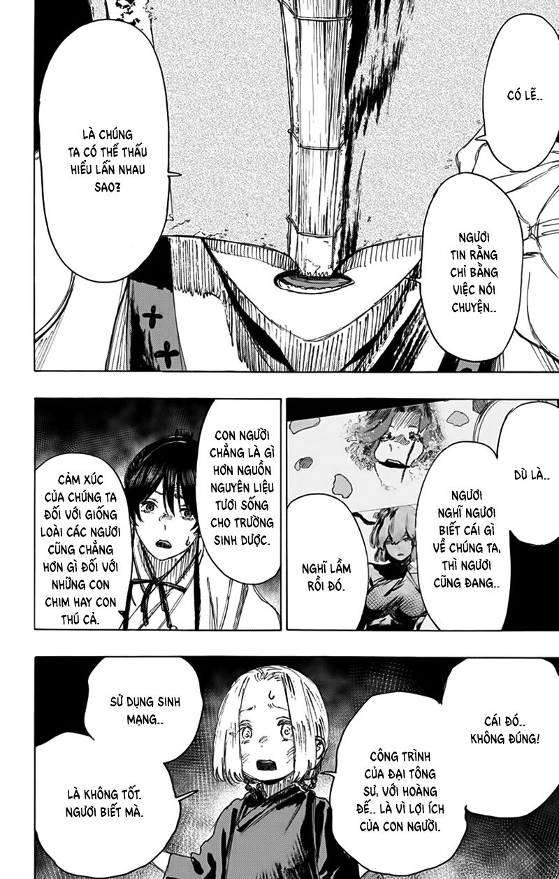 Jigokuraku Chapter 81.1 - 5