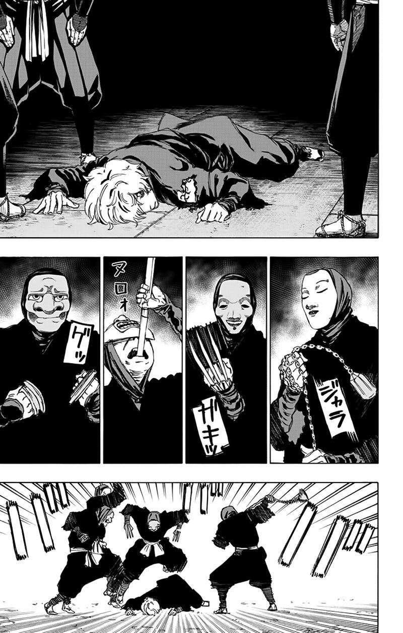 Jigokuraku Chapter 86 - 17