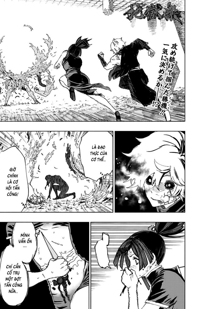 Jigokuraku Chapter 70 - 2