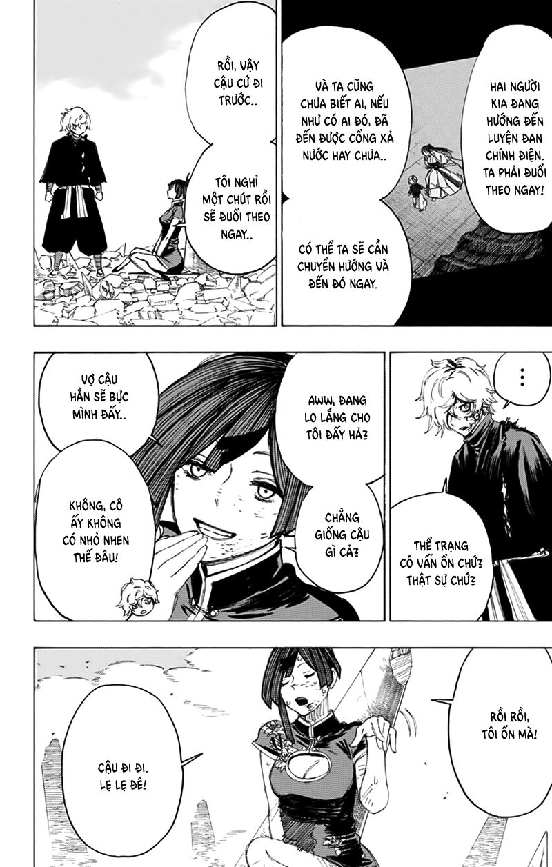 Jigokuraku Chapter 70 - 15