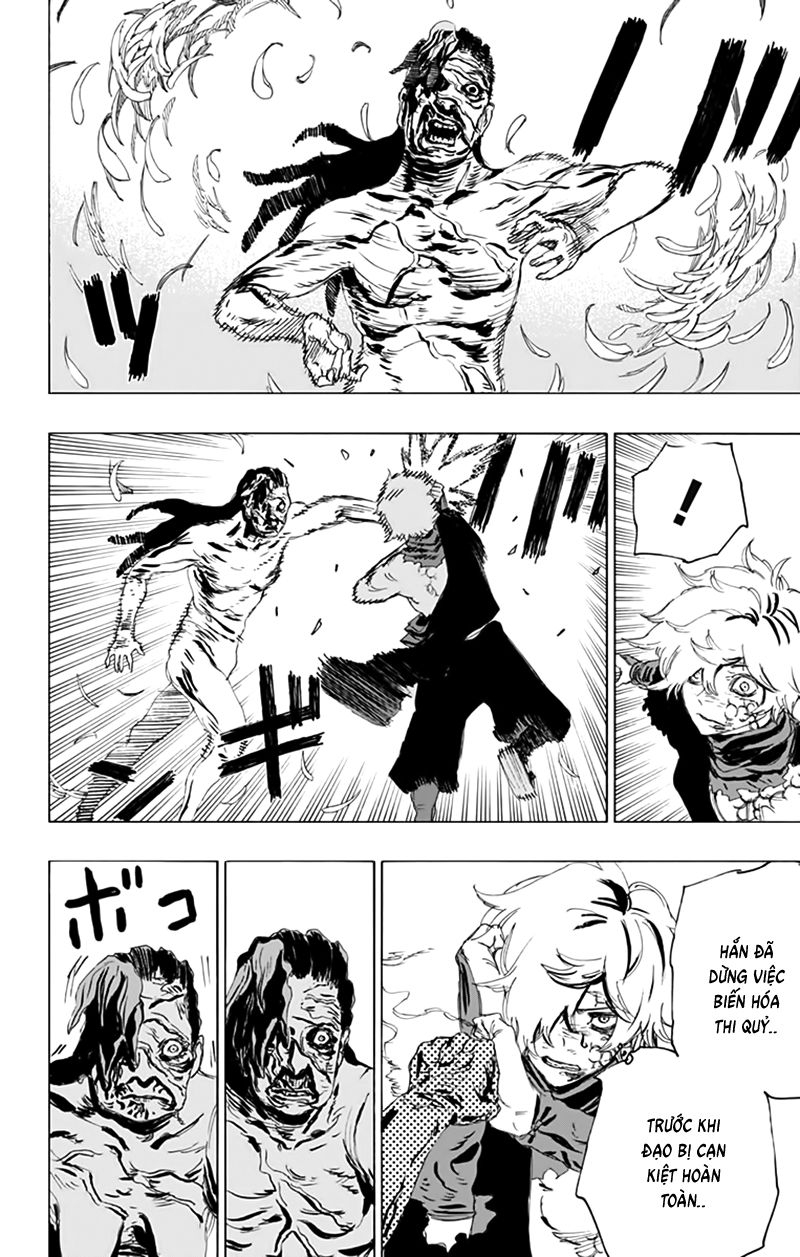 Jigokuraku Chapter 70 - 3