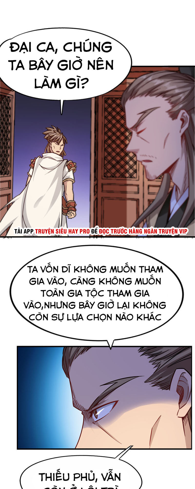 Võ Thần Thiên Hạ Chapter 97 - 20