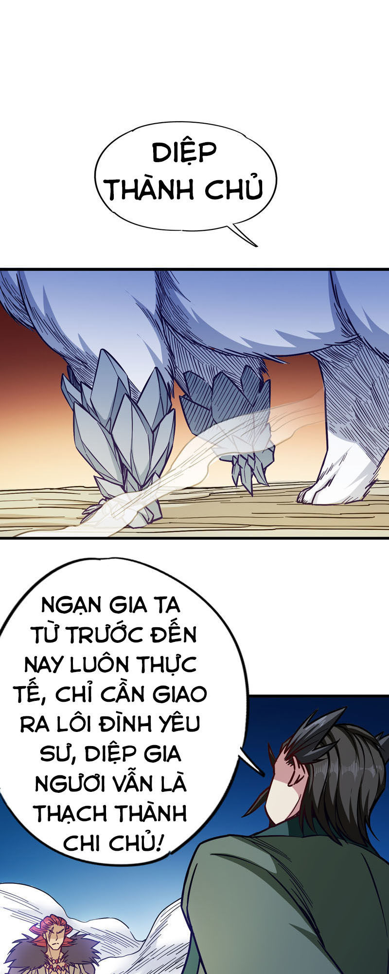 Võ Thần Thiên Hạ Chapter 97 - 25