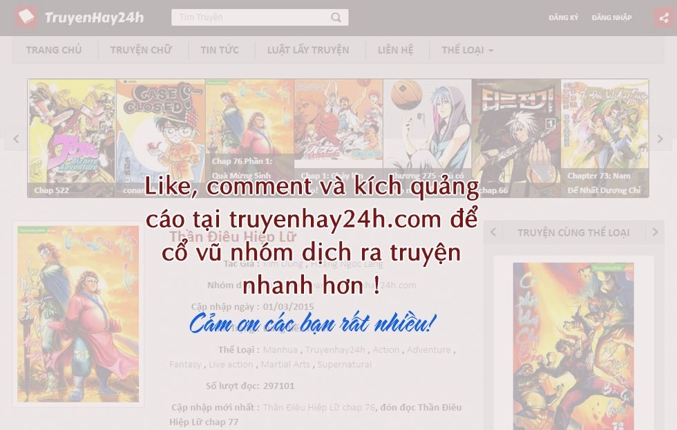 Thiên Tử Truyền Kỳ 1 Chapter 120 - 32