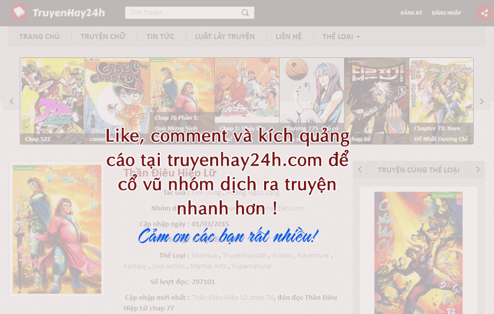 Thiên Tử Truyền Kỳ 1 Chapter 125 - 32