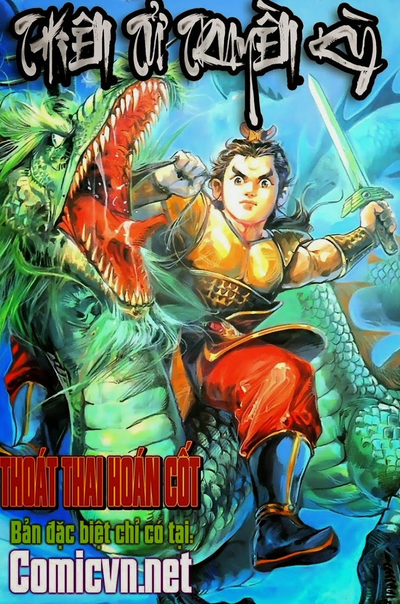 Thiên Tử Truyền Kỳ 1 Chapter 5 - Trang 2