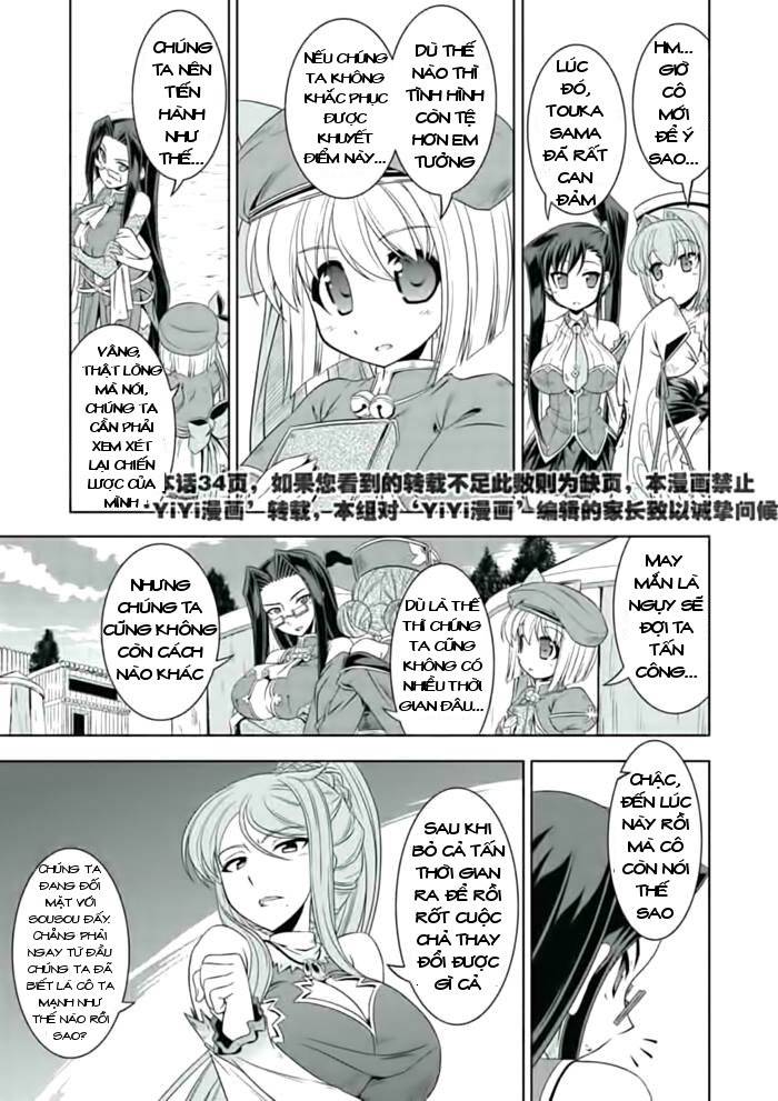 Shin Koihime Musou: Moeshouden - Otome Mankan Zenseki Chapter 21 - 16