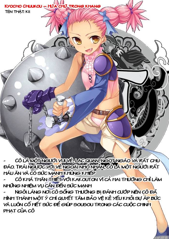 Shin Koihime Musou: Moeshouden - Otome Mankan Zenseki Chapter 21 - 37