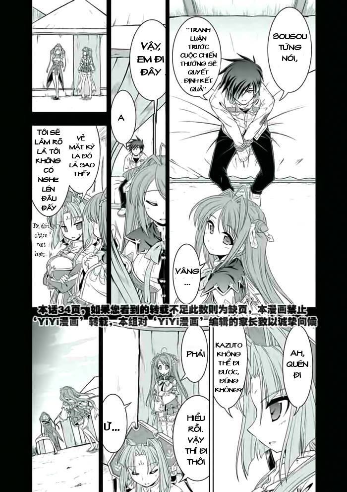 Shin Koihime Musou: Moeshouden - Otome Mankan Zenseki Chapter 21 - 7