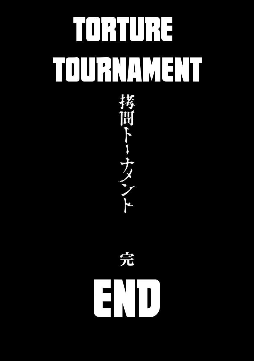 Goumon Tournament Chapter 19 - 28