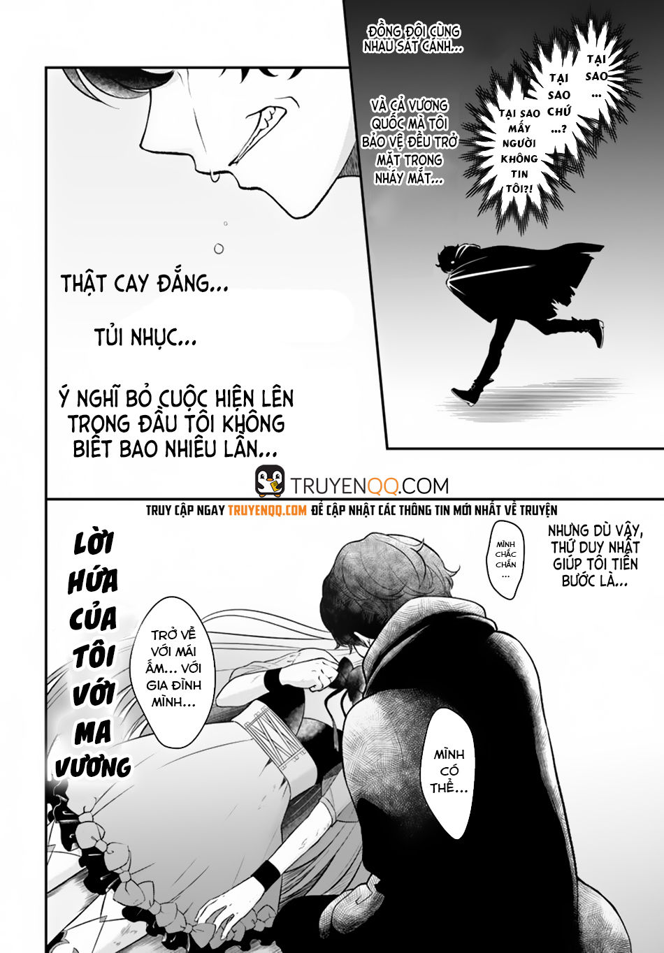 Nidome No Yuusha Chapter 9 - 3