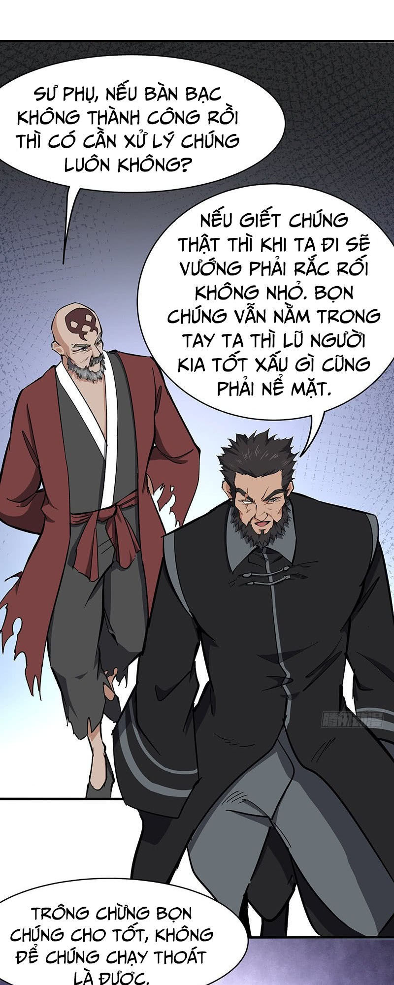 Hỗn Độn Kiếm Thần Chapter 131 - 11