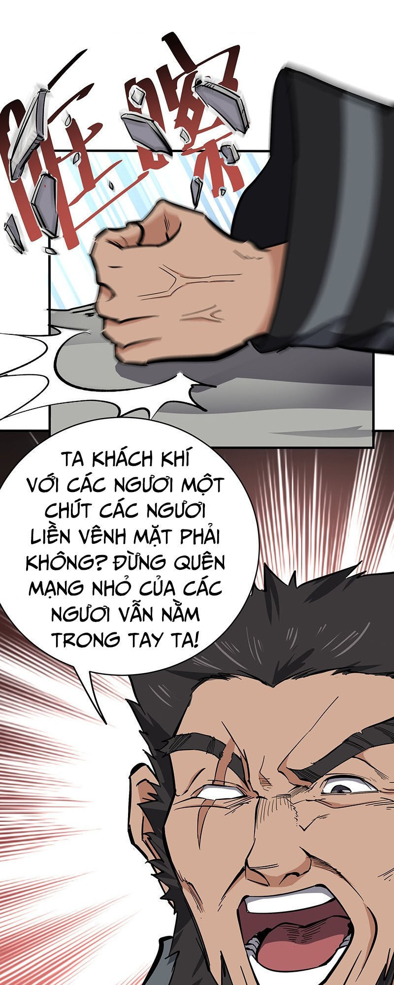 Hỗn Độn Kiếm Thần Chapter 131 - 9