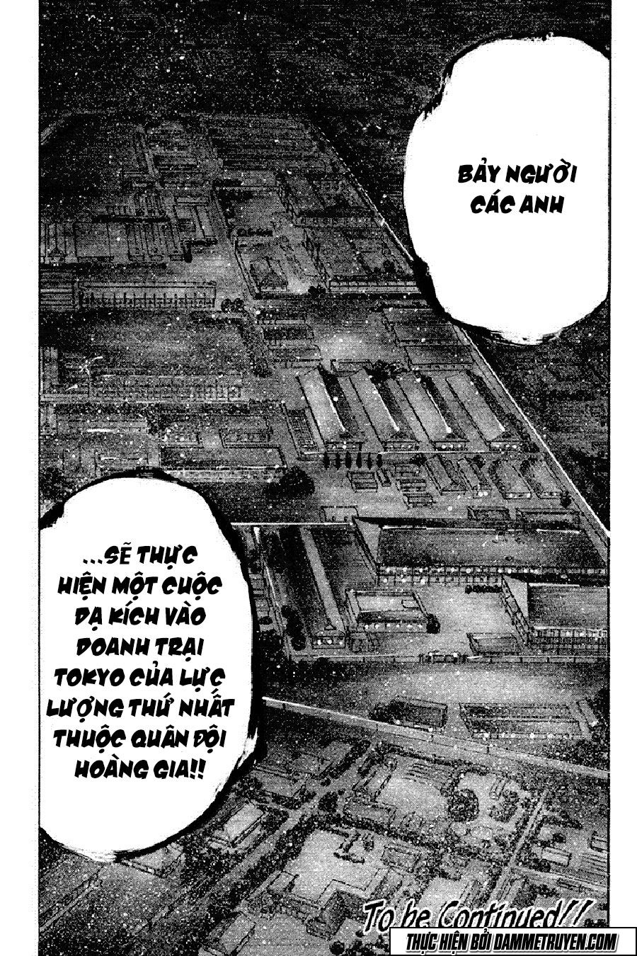 Yukikaze Chapter 36 - 17