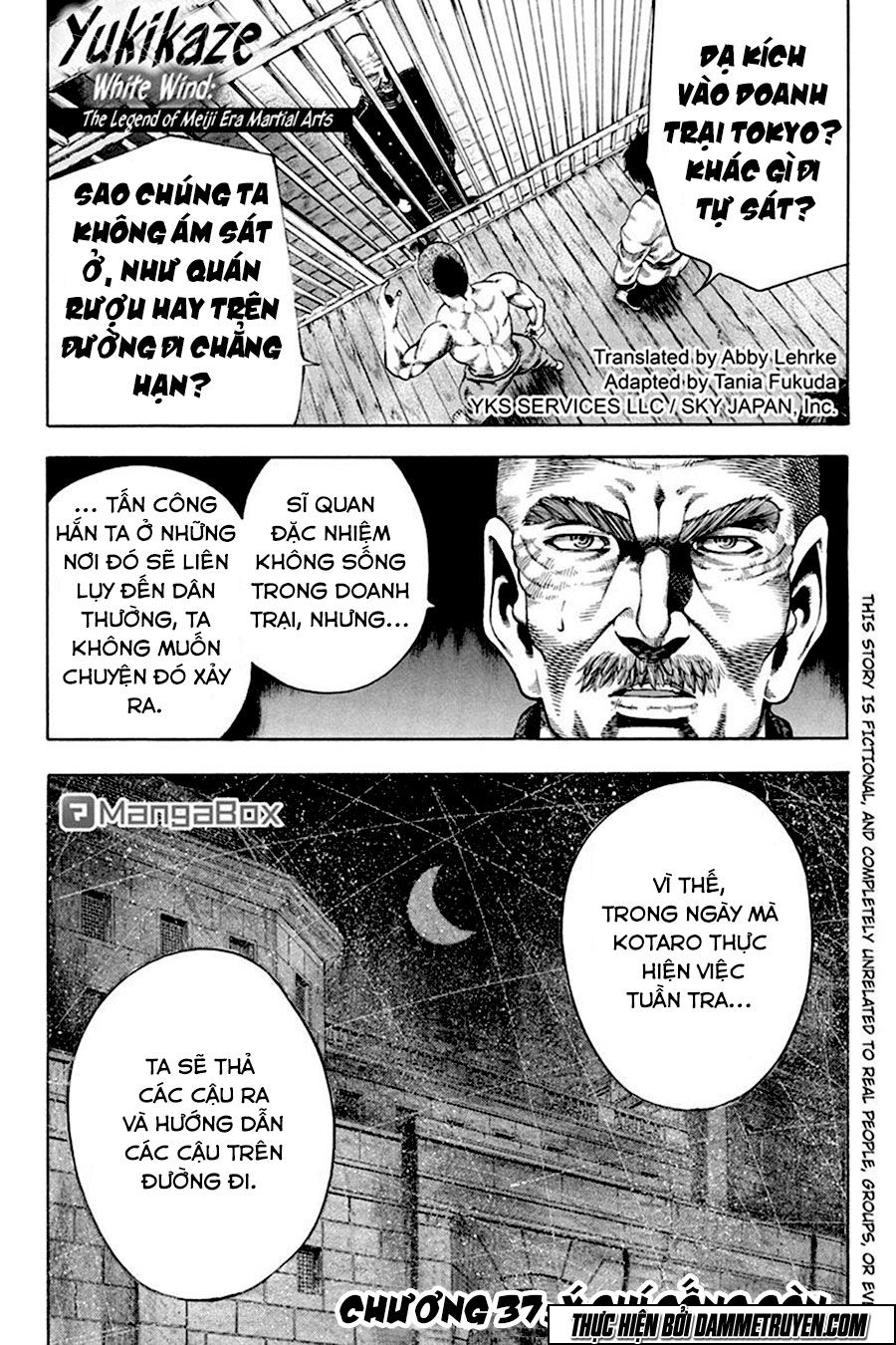 Yukikaze Chapter 37 - 2