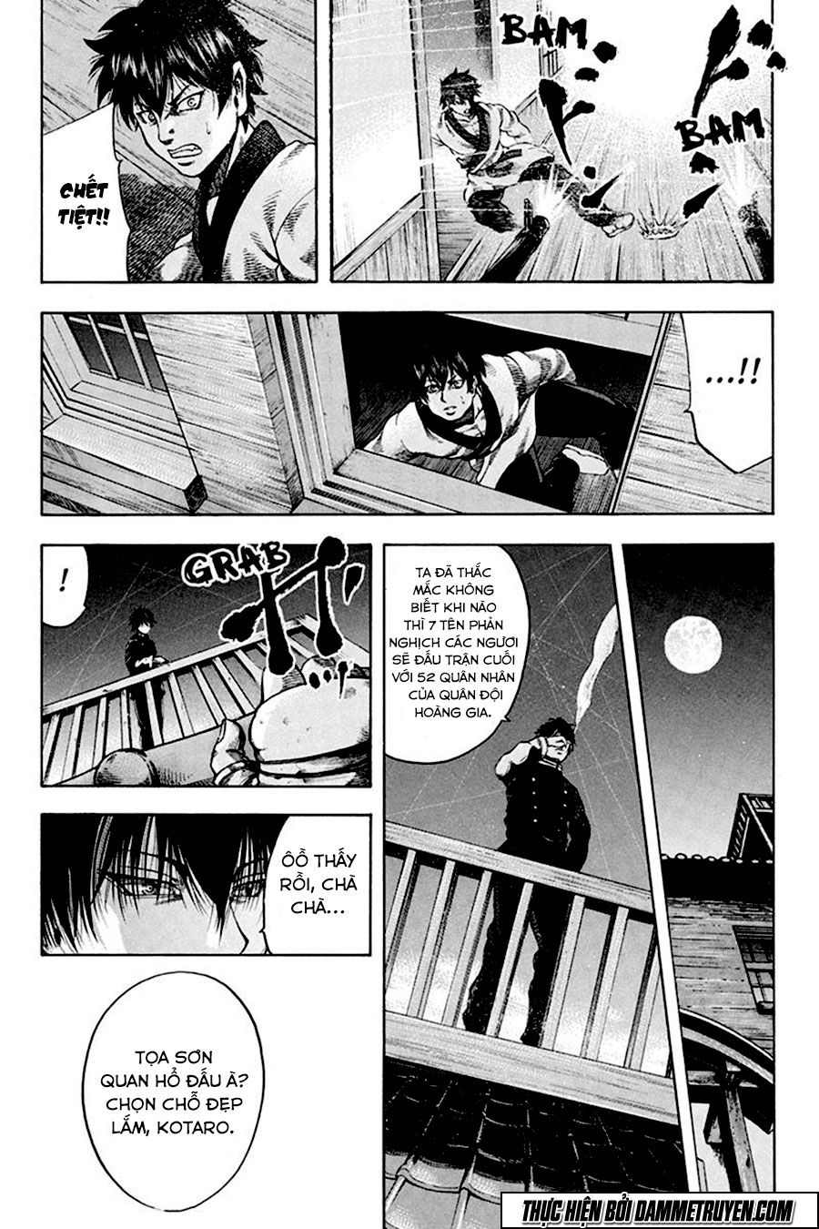 Yukikaze Chapter 39 - 10