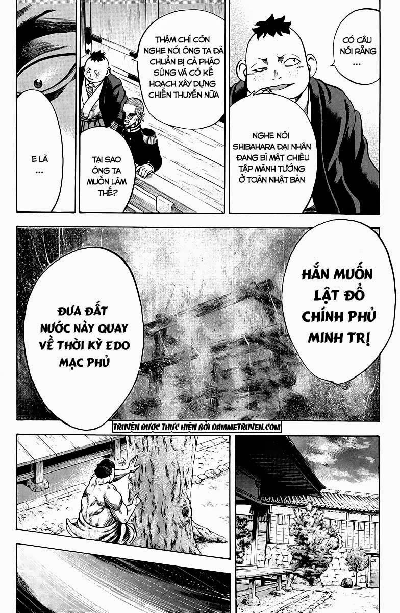 Yukikaze Chapter 6 - 1