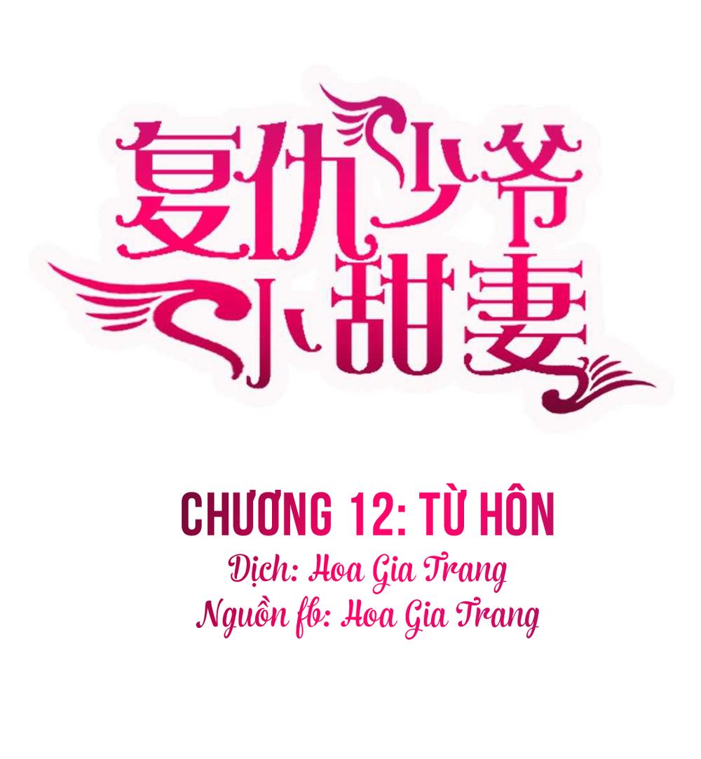 Phục Thù Thiếu Gia Tiểu Điềm Thê Chapter 12 - 1