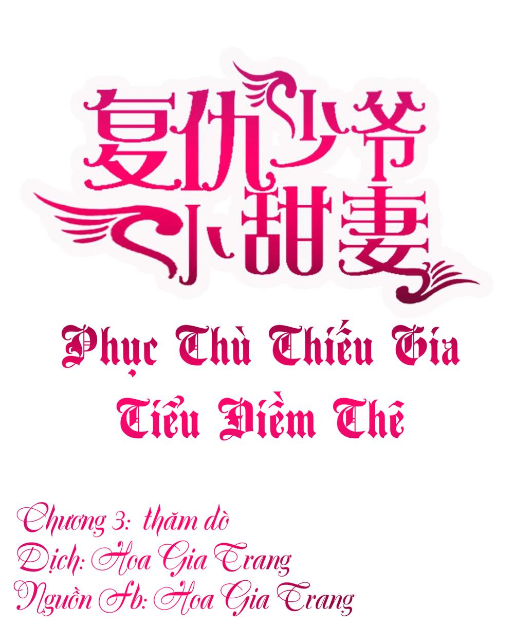 Phục Thù Thiếu Gia Tiểu Điềm Thê Chapter 3 - 1