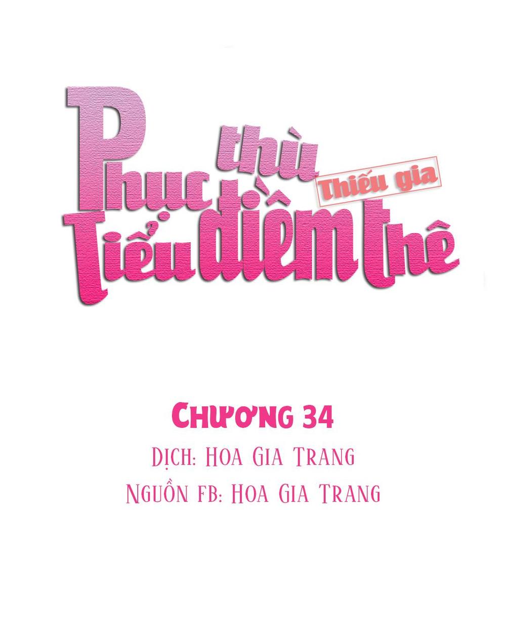 Phục Thù Thiếu Gia Tiểu Điềm Thê Chapter 34 - 1