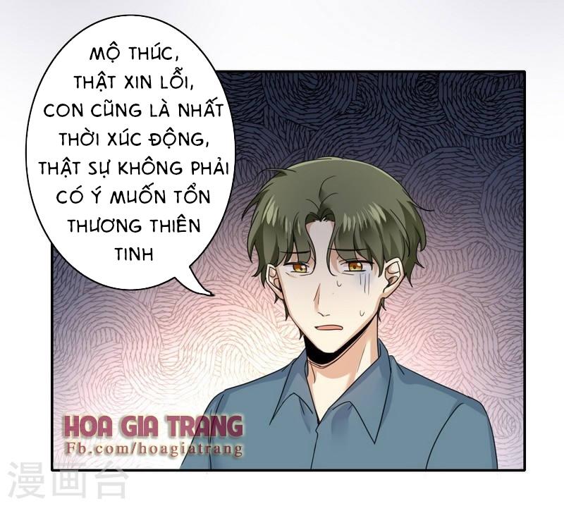 Phục Thù Thiếu Gia Tiểu Điềm Thê Chapter 47 - 12