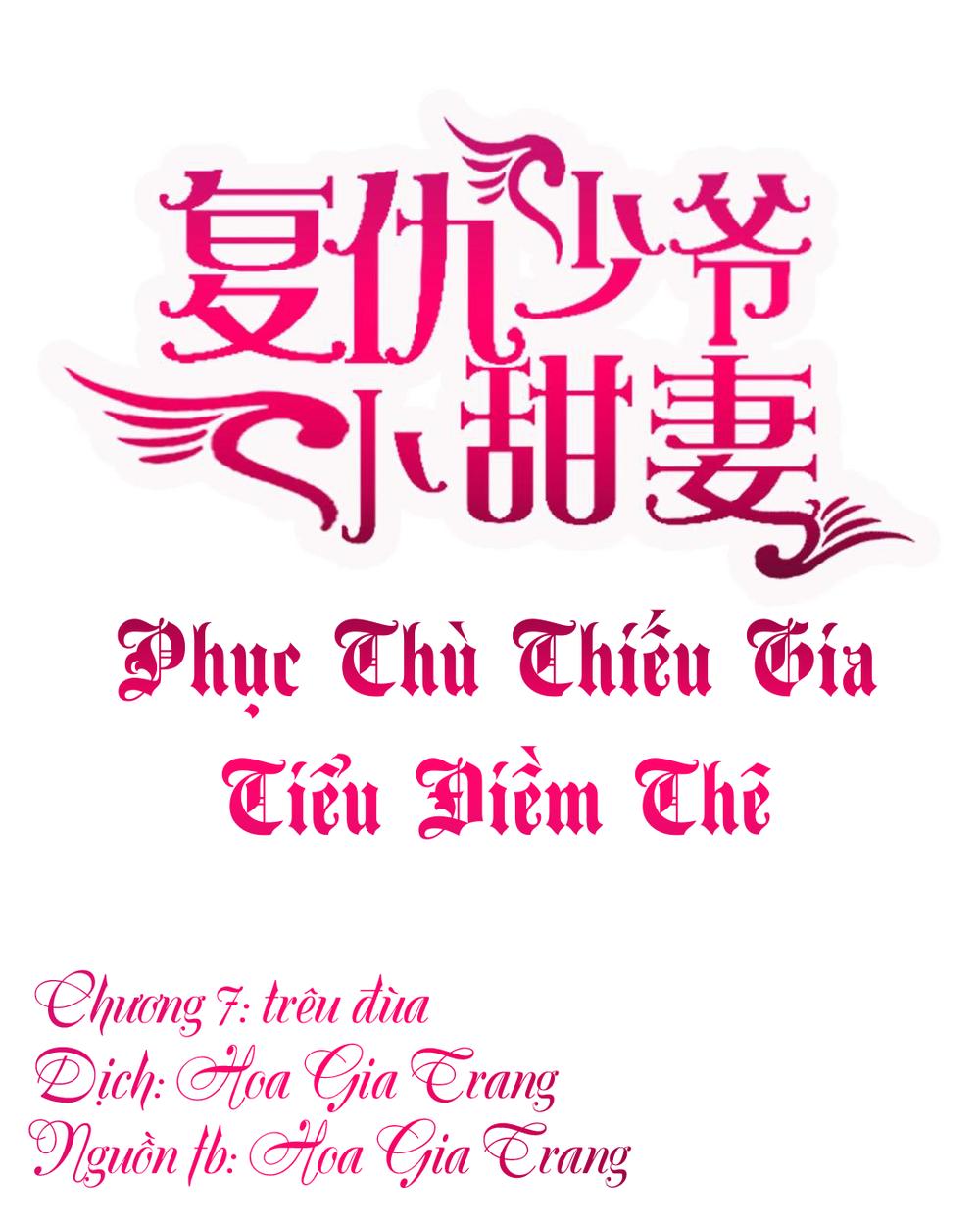 Phục Thù Thiếu Gia Tiểu Điềm Thê Chapter 7 - 1