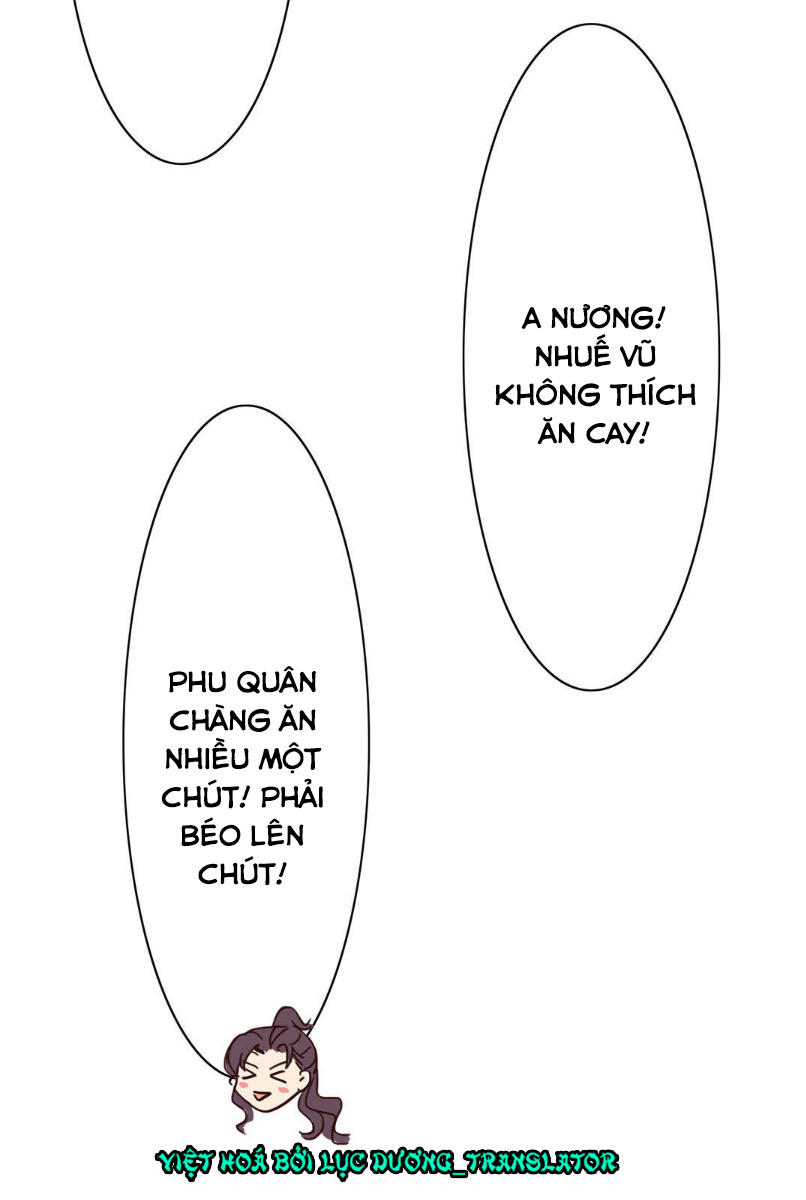 Chỉ Phu Vi Thê Chapter 49 - 14