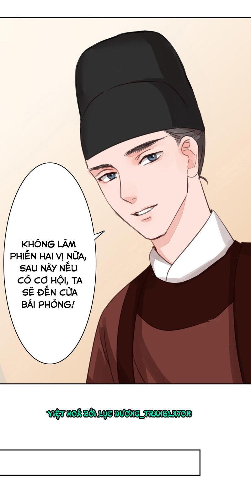 Chỉ Phu Vi Thê Chapter 51 - 10