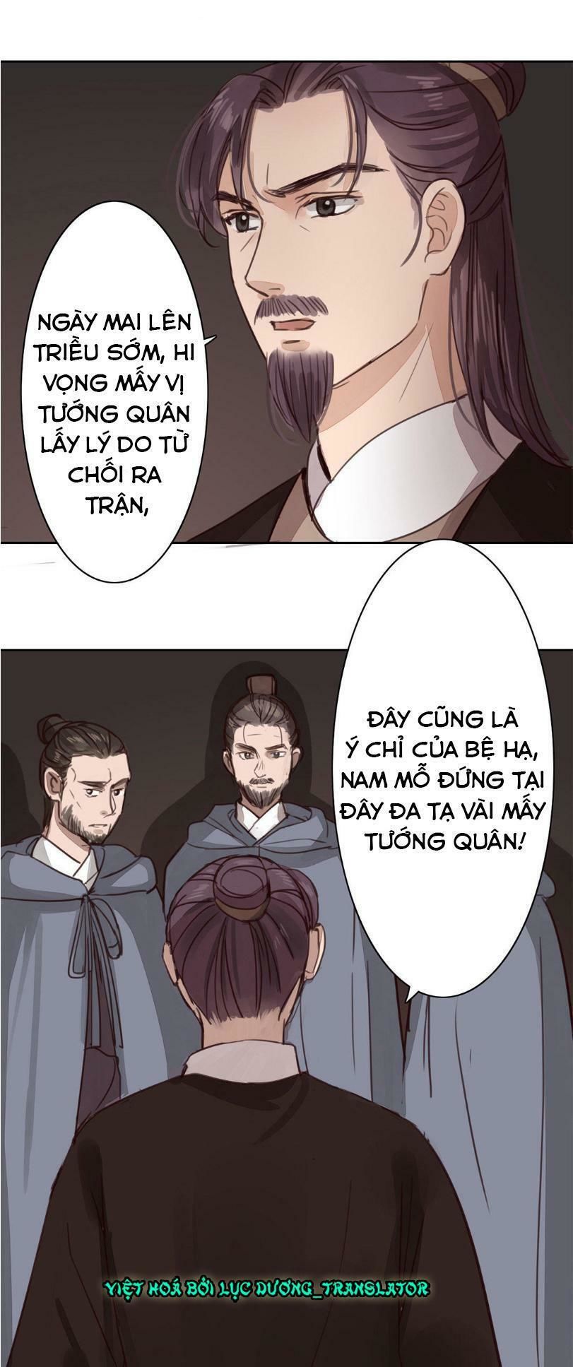 Chỉ Phu Vi Thê Chapter 52 - 26