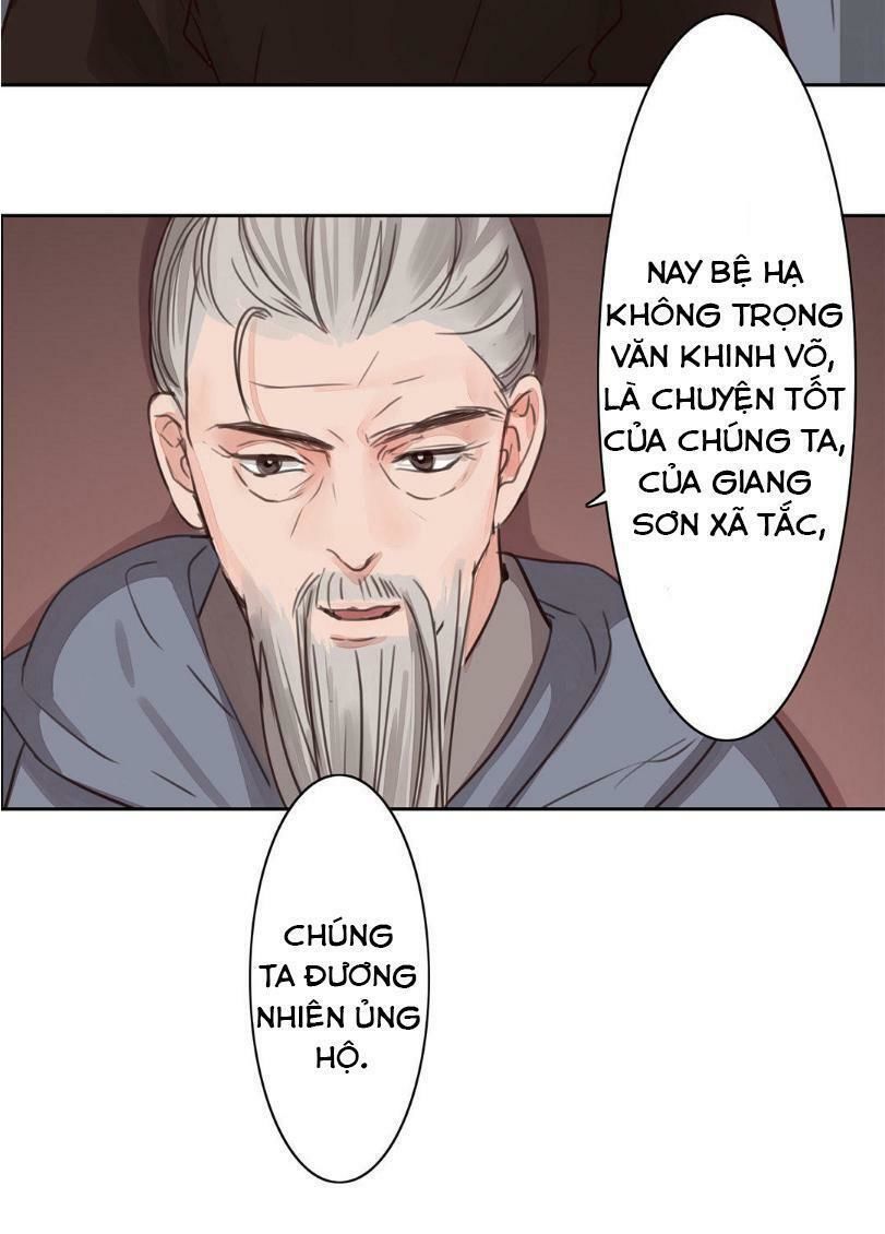 Chỉ Phu Vi Thê Chapter 52 - 27