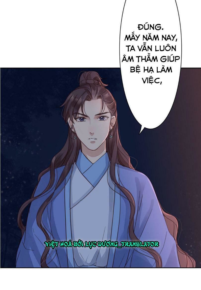 Chỉ Phu Vi Thê Chapter 52 - 7