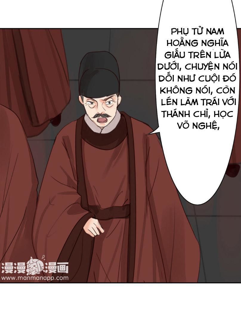 Chỉ Phu Vi Thê Chapter 53 - 14