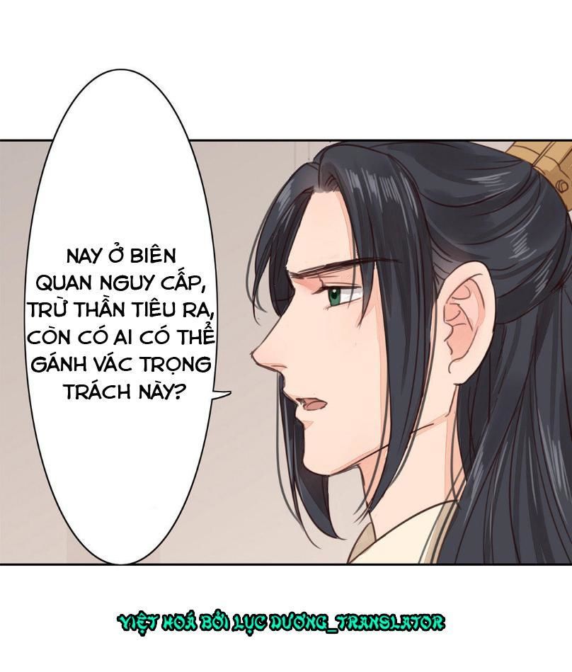 Chỉ Phu Vi Thê Chapter 53 - 20