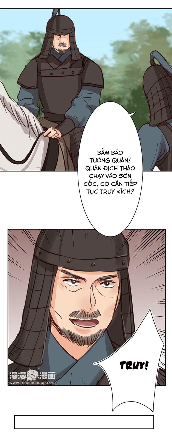 Chỉ Phu Vi Thê Chapter 57 - 3