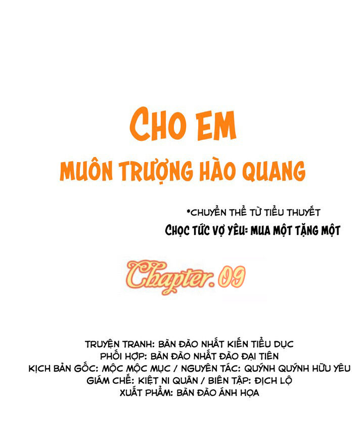 Cho Em Muôn Trượng Hào Quang Chapter 10 - 1