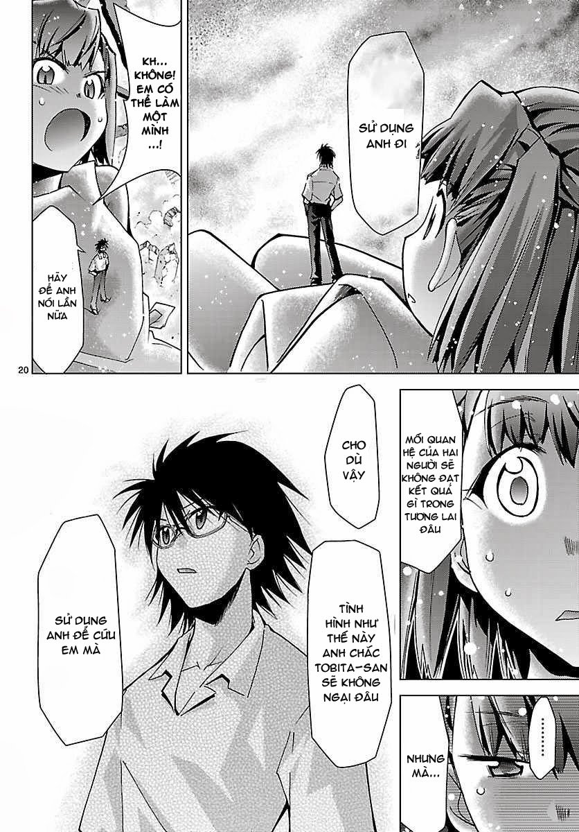 Choudokyuu Shoujo 4946 Chapter 11 - 21