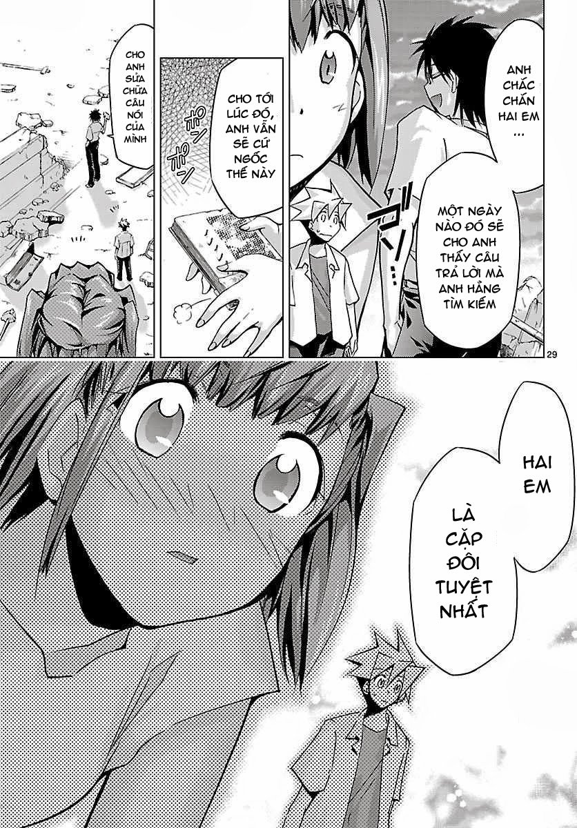 Choudokyuu Shoujo 4946 Chapter 11 - 30