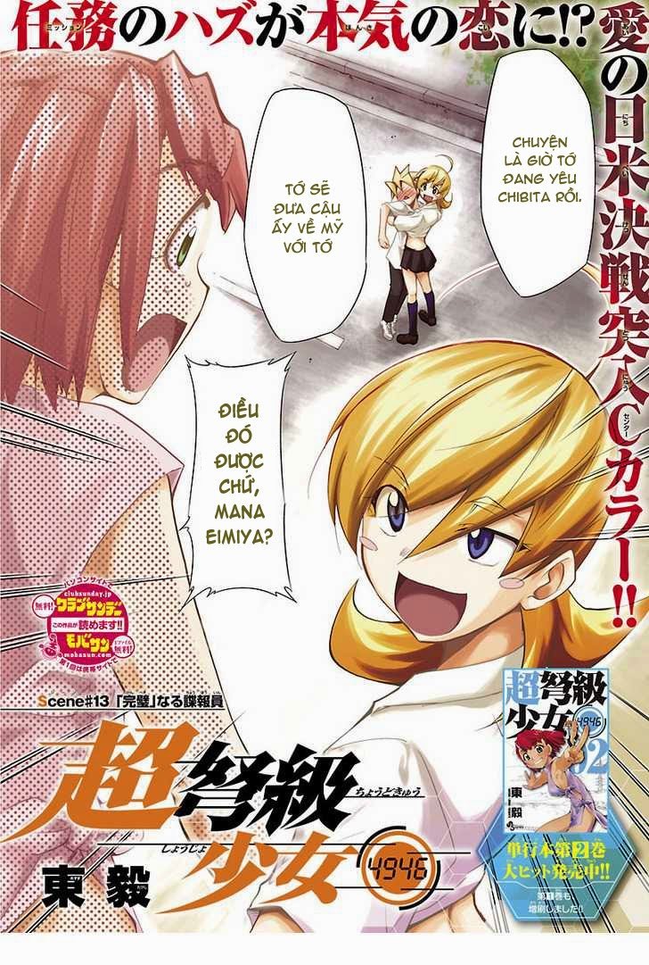 Choudokyuu Shoujo 4946 Chapter 13 - 2