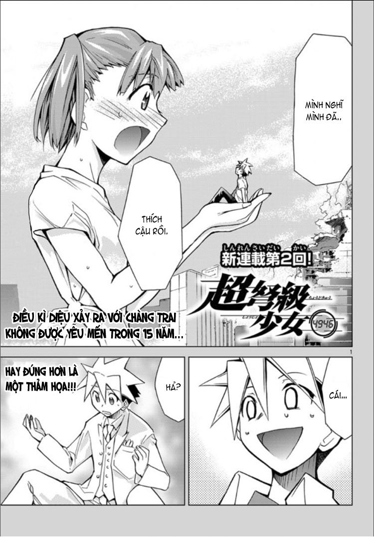 Choudokyuu Shoujo 4946 Chapter 2 - 2