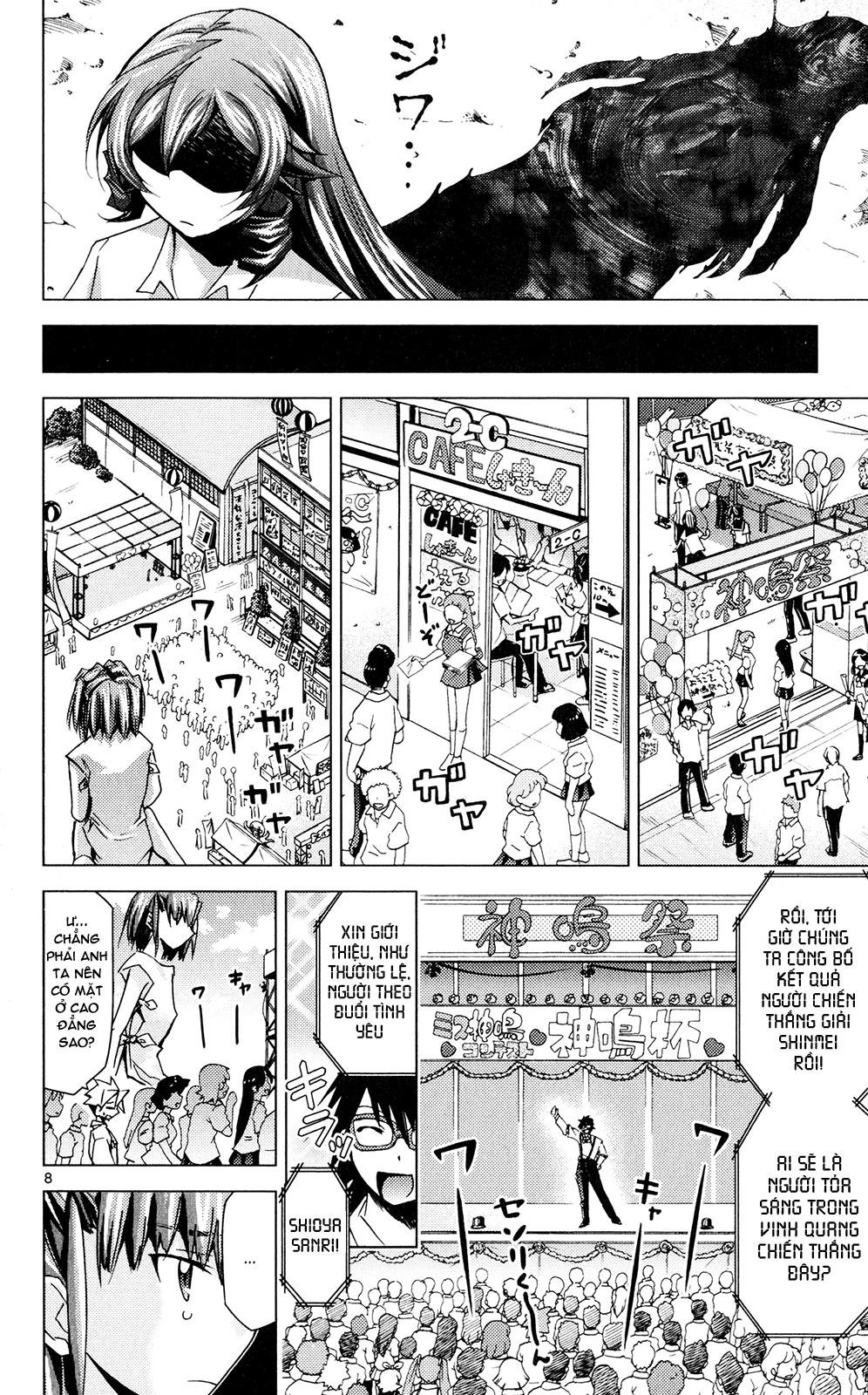 Choudokyuu Shoujo 4946 Chapter 20 - 13