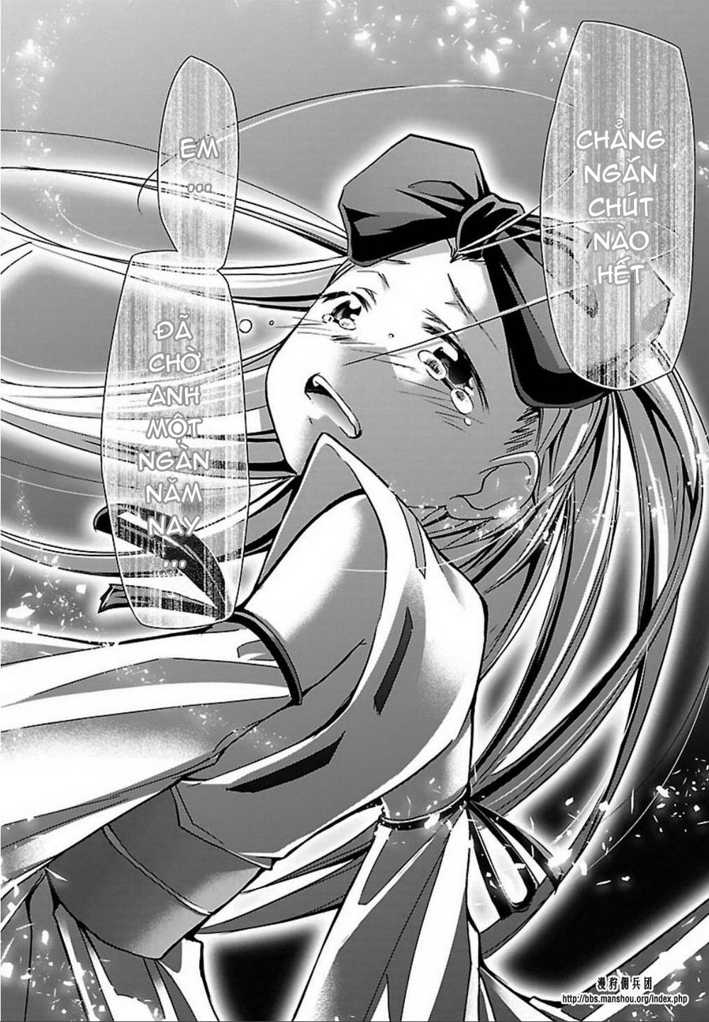 Choudokyuu Shoujo 4946 Chapter 23 - 29