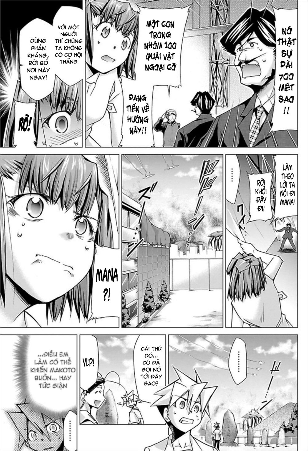 Choudokyuu Shoujo 4946 Chapter 24 - 16