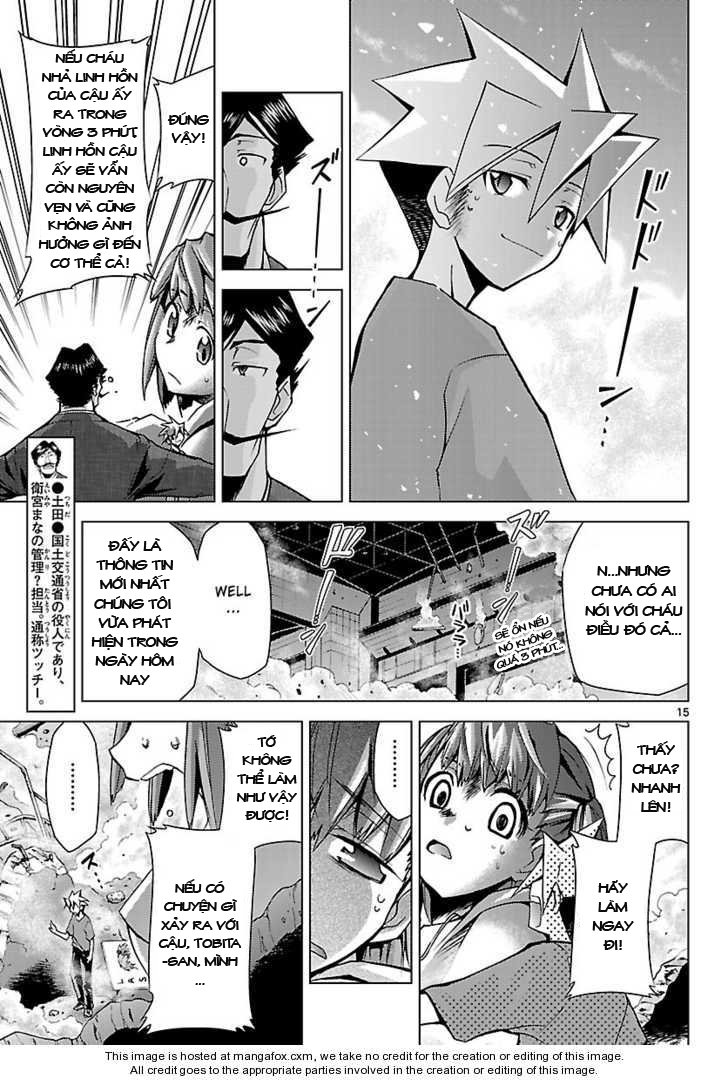 Choudokyuu Shoujo 4946 Chapter 5 - 16