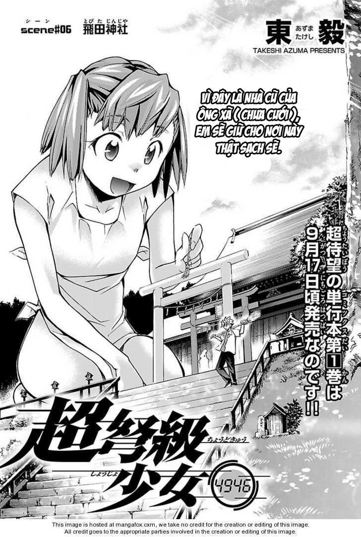 Choudokyuu Shoujo 4946 Chapter 6 - 3